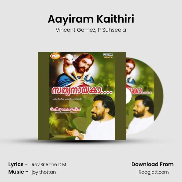 Aayiram Kaithiri mp3 song