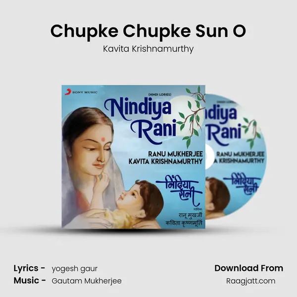 Chupke Chupke Sun O mp3 song