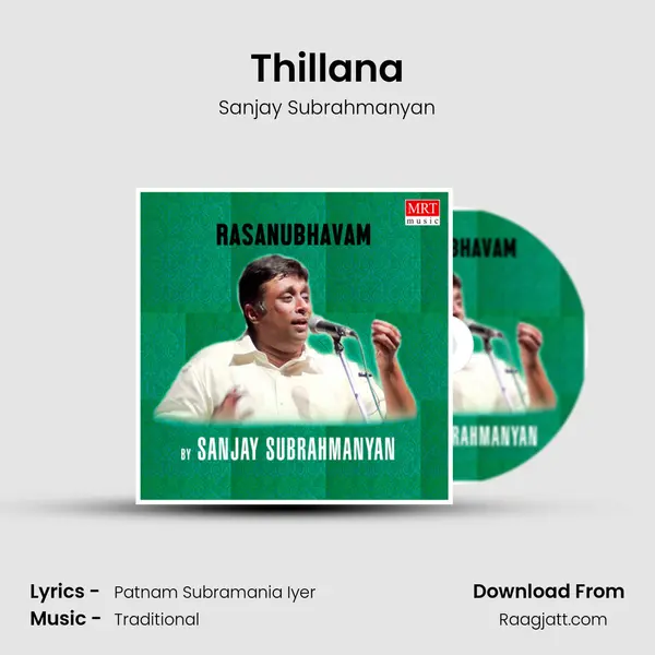 Thillana mp3 song