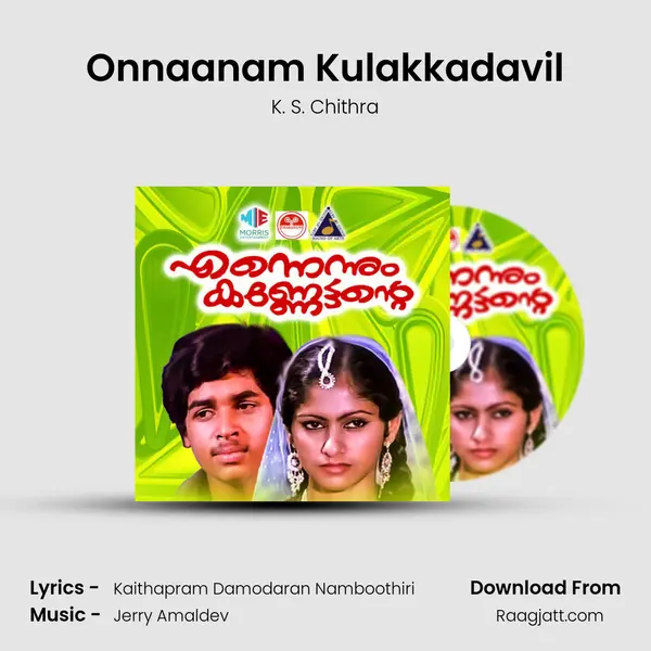 Onnaanam Kulakkadavil - K. S. Chithra album cover 