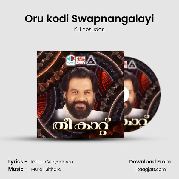 Oru kodi Swapnangalayi - K J Yesudas album cover 