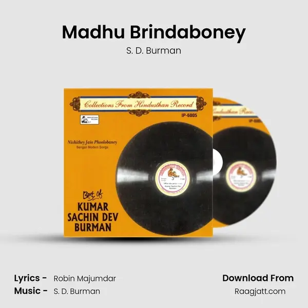 Madhu Brindaboney mp3 song