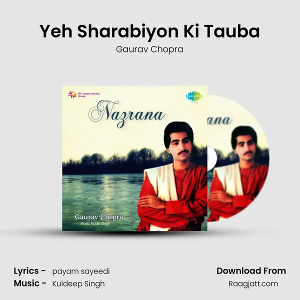 Yeh Sharabiyon Ki Tauba mp3 song