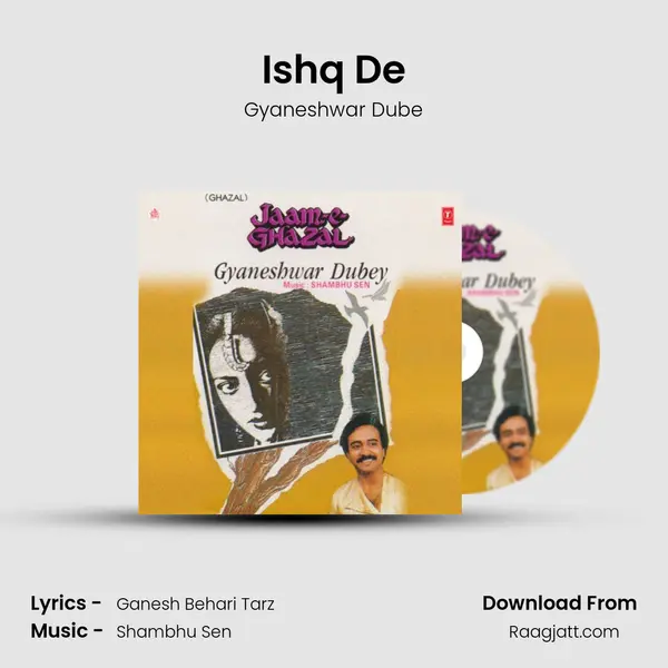 Ishq De - Gyaneshwar Dube album cover 