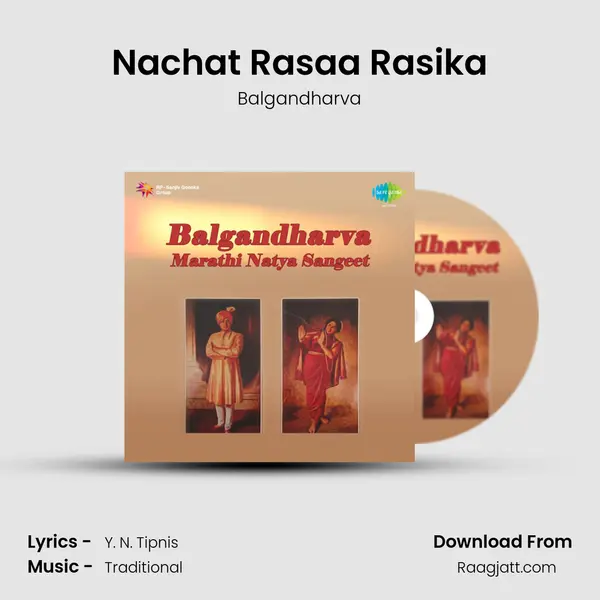 Nachat Rasaa Rasika - Balgandharva album cover 