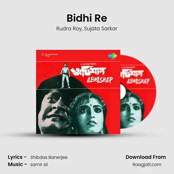 Bidhi Re - Rudra Roy album cover 