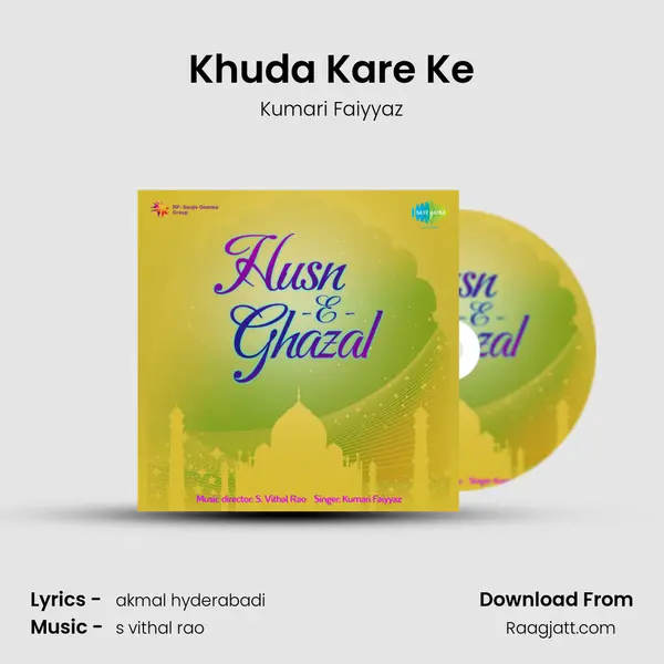 Khuda Kare Ke mp3 song