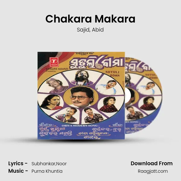 Chakara Makara mp3 song