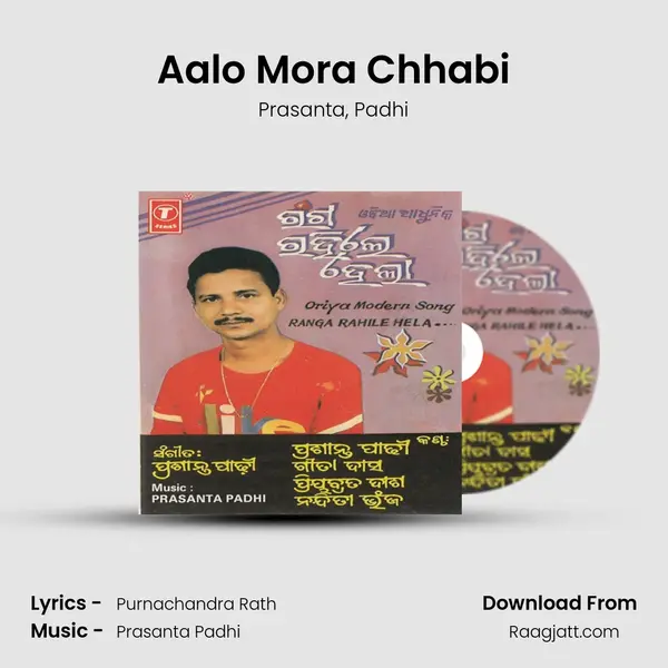 Aalo Mora Chhabi mp3 song