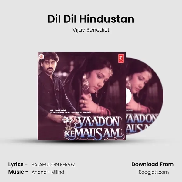 Dil Dil Hindustan - Vijay Benedict album cover 