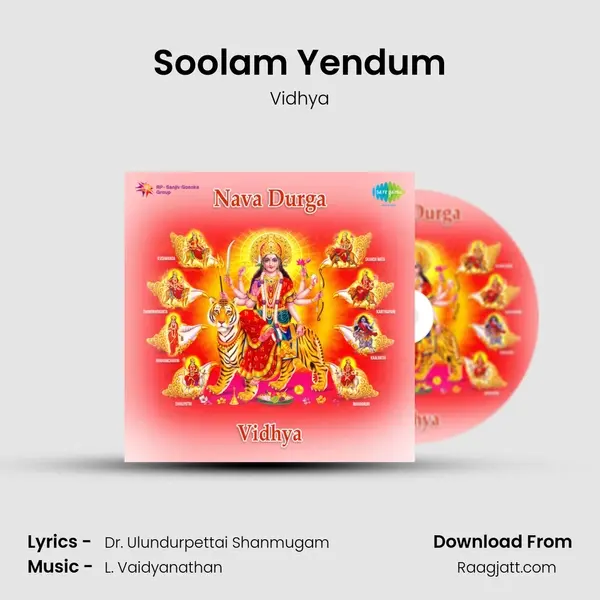 Soolam Yendum mp3 song