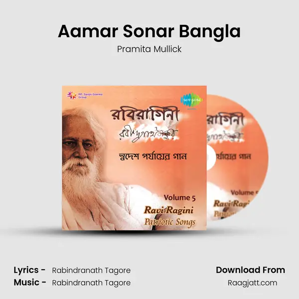 Aamar Sonar Bangla - Pramita Mullick album cover 