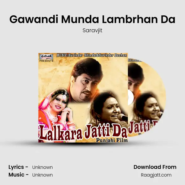 Gawandi Munda Lambrhan Da mp3 song