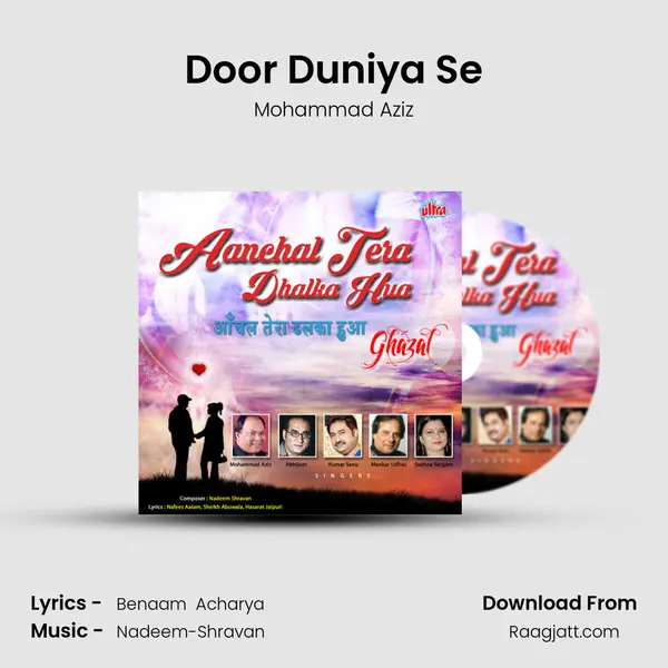 Door Duniya Se - Mohammad Aziz album cover 