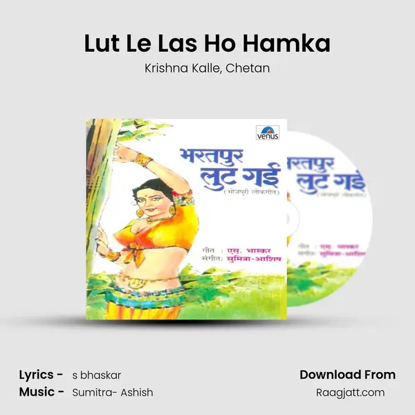 Lut Le Las Ho Hamka - Krishna Kalle album cover 