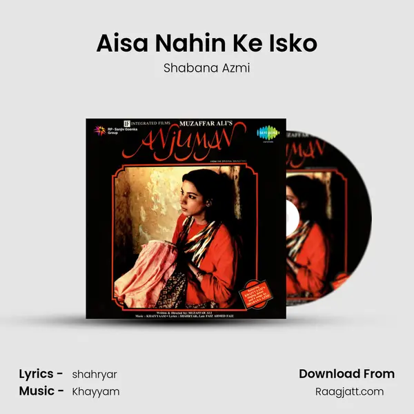 Aisa Nahin Ke Isko mp3 song