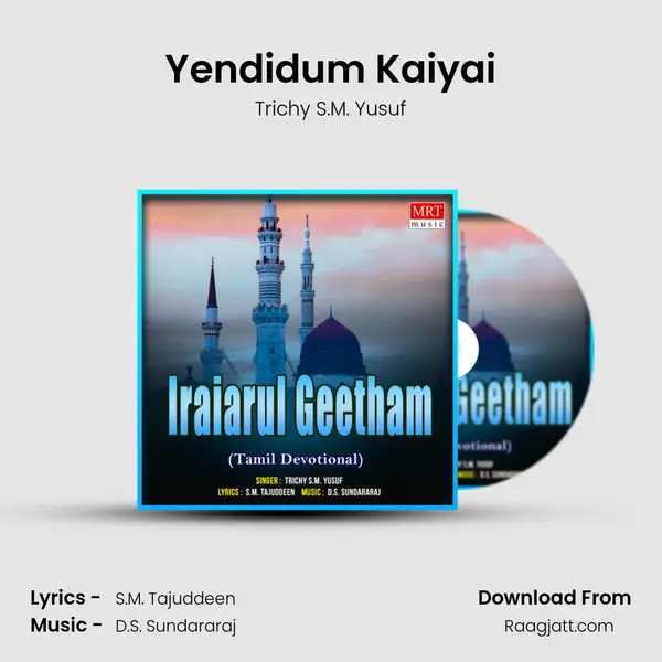 Yendidum Kaiyai mp3 song