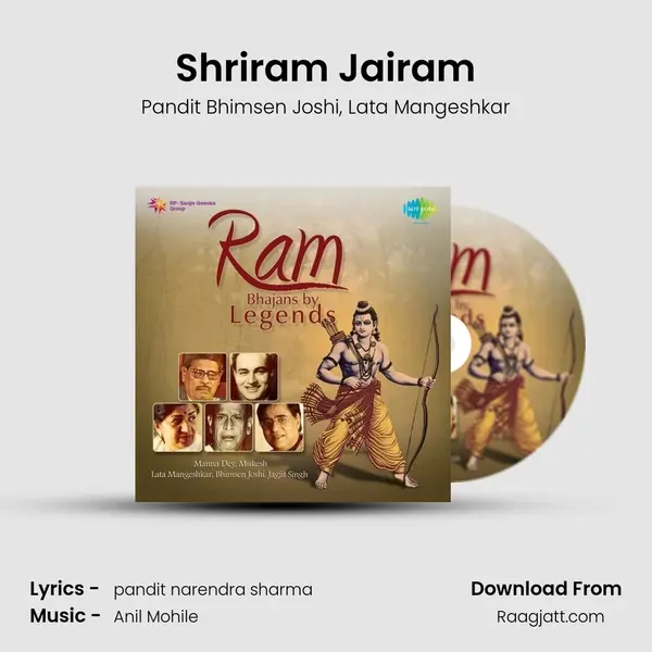 Shriram Jairam - Pandit Bhimsen Joshi album cover 