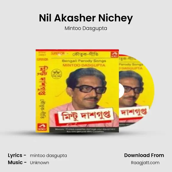 Nil Akasher Nichey mp3 song