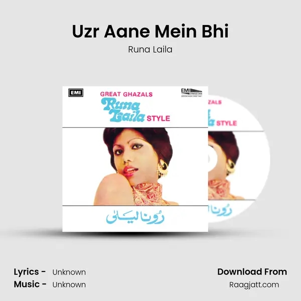 Uzr Aane Mein Bhi - Runa Laila album cover 