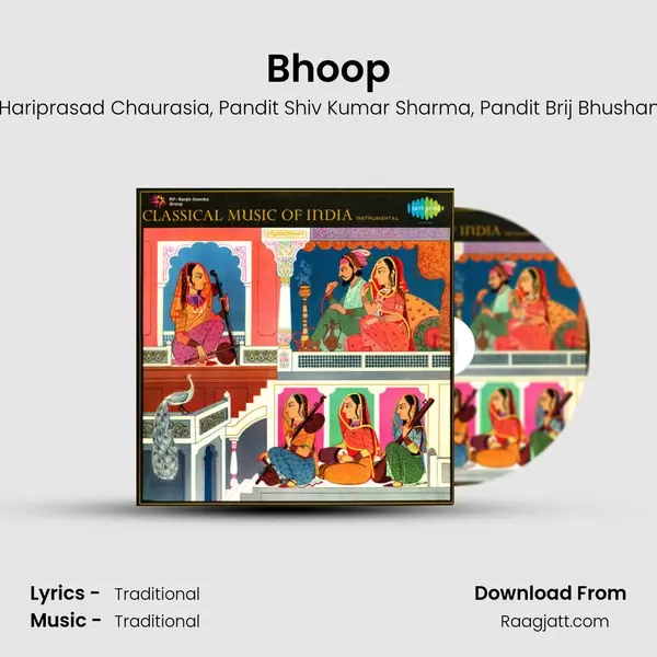 Bhoop mp3 song