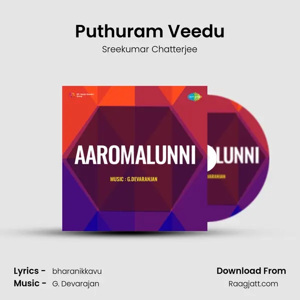 Puthuram Veedu mp3 song