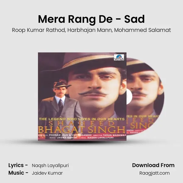 Mera Rang De - Sad - Roop Kumar Rathod album cover 