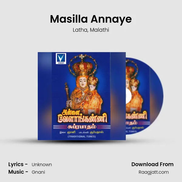 Masilla Annaye mp3 song