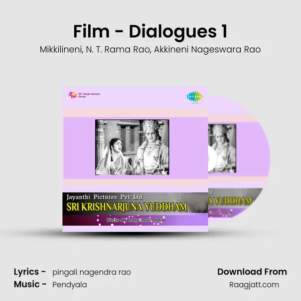 Film - Dialogues 1 mp3 song