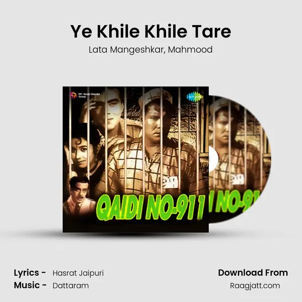 Ye Khile Khile Tare mp3 song