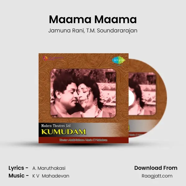 Maama Maama mp3 song