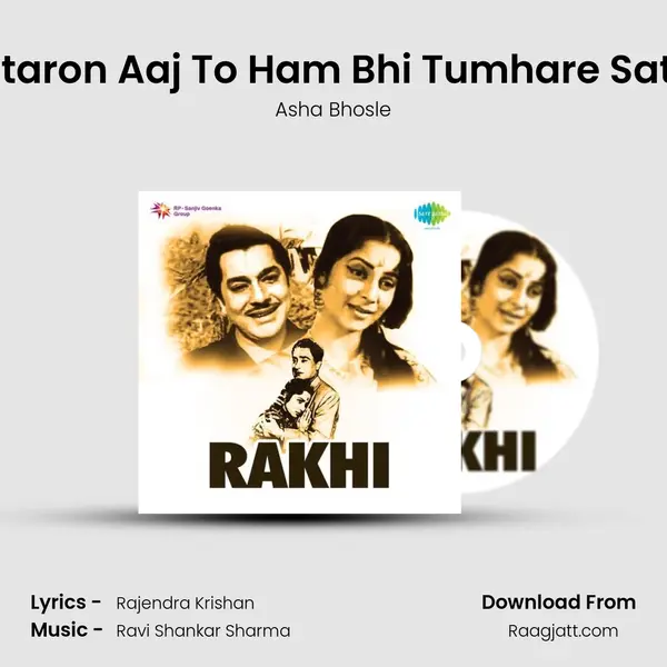 Sitaron Aaj To Ham Bhi Tumhare Sath - Asha Bhosle album cover 