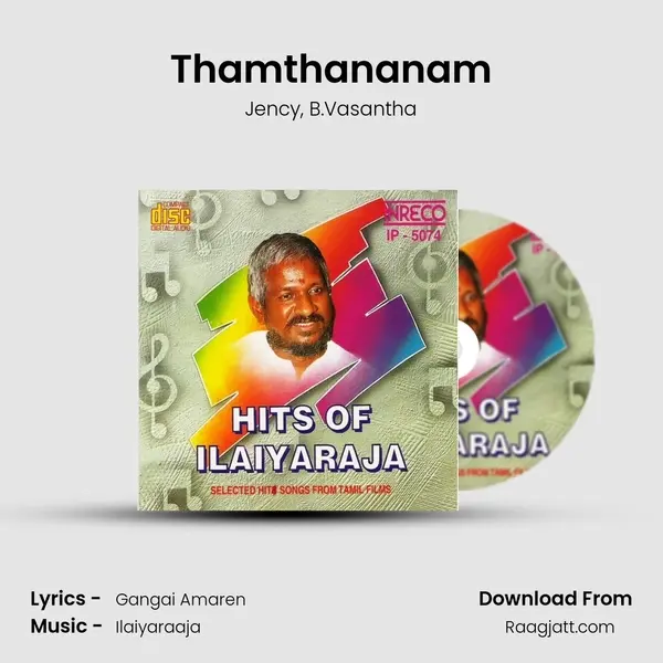 Thamthananam - Jency album cover 