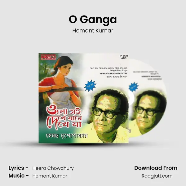 O Ganga - Hemant Kumar album cover 