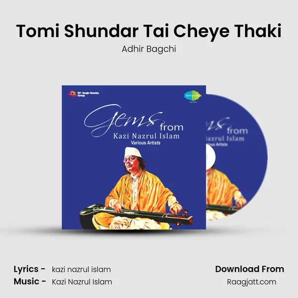 Tomi Shundar Tai Cheye Thaki mp3 song