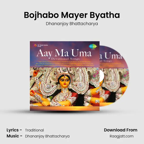 Bojhabo Mayer Byatha mp3 song