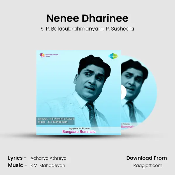 Nenee Dharinee - S. P. Balasubrahmanyam album cover 