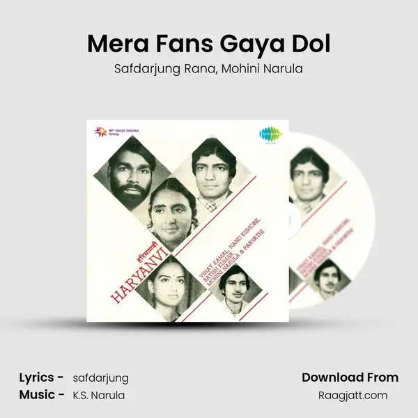 Mera Fans Gaya Dol mp3 song