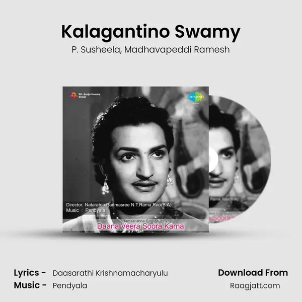 Kalagantino Swamy mp3 song