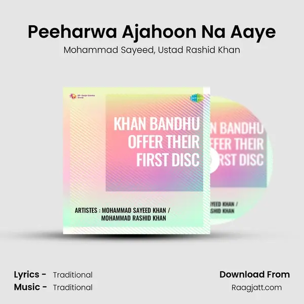 Peeharwa Ajahoon Na Aaye - Mohammad Sayeed album cover 