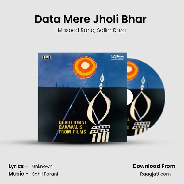 Data Mere Jholi Bhar (From Mojeza) mp3 song