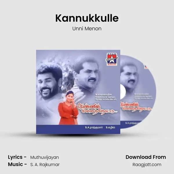 Kannukkulle - Unni Menon album cover 