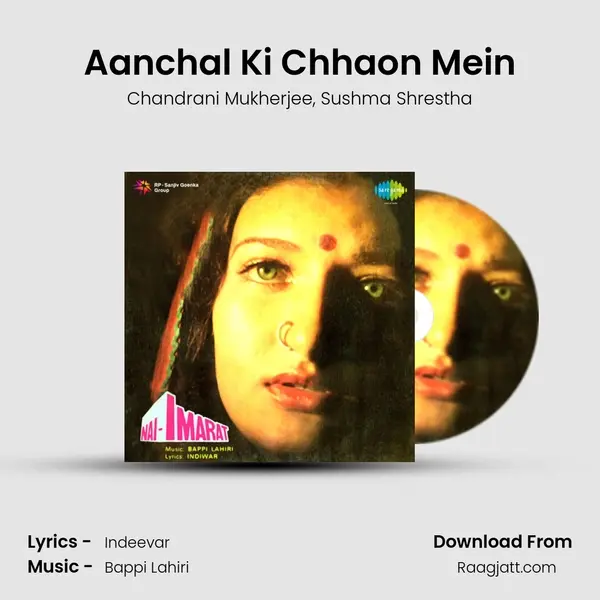 Aanchal Ki Chhaon Mein mp3 song