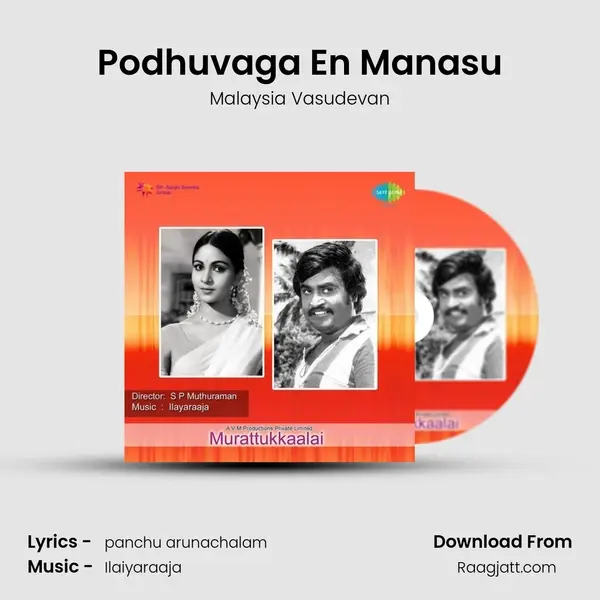 Podhuvaga En Manasu - Malaysia Vasudevan album cover 