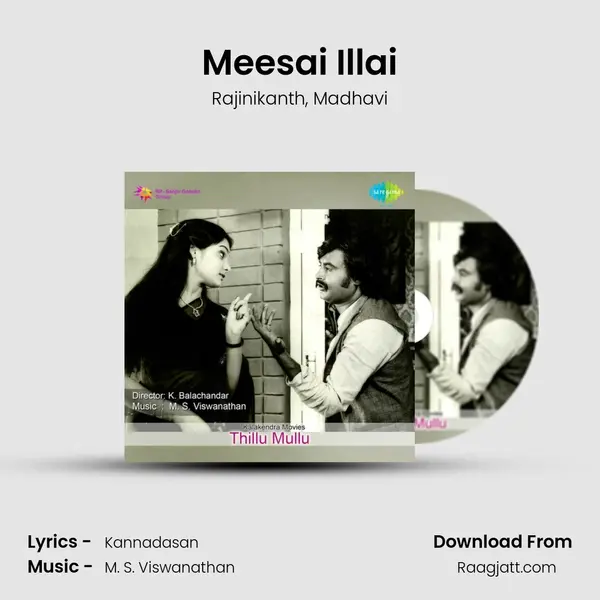 Meesai Illai - Rajinikanth album cover 