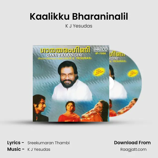 Kaalikku Bharaninalil - K J Yesudas mp3 song