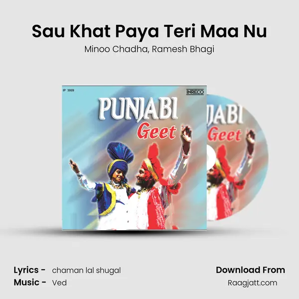 Sau Khat Paya Teri Maa Nu mp3 song