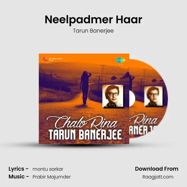 Neelpadmer Haar - Tarun Banerjee mp3 song