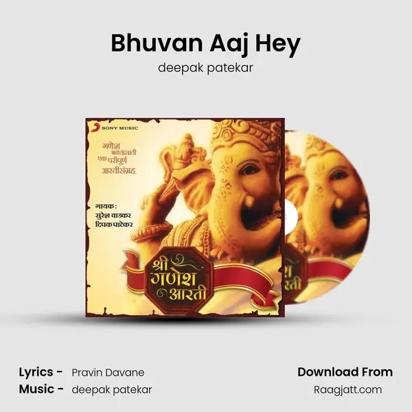 Bhuvan Aaj Hey mp3 song