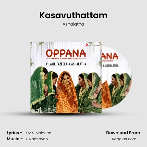 Kasavuthattam - Ashalatha album cover 